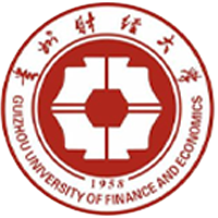 贵州财经大学